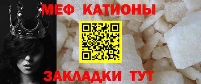 гидра Шахты