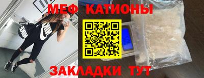 a pvp Шебекино