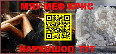 a pvp Шебекино