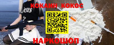 a pvp Шебекино