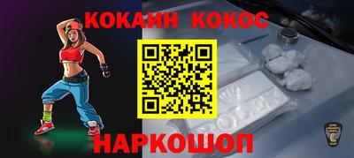 a pvp Шебекино