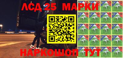 a pvp Шебекино