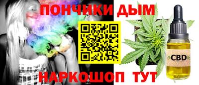 мет Шелехов