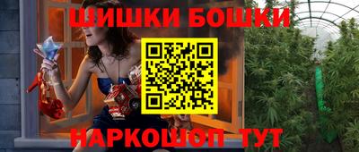 a pvp Шебекино