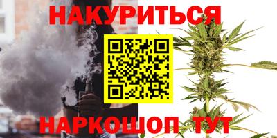 a pvp Шебекино