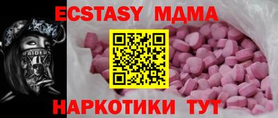 a pvp Шебекино