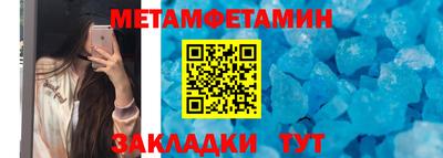 a pvp Шебекино