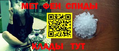a pvp Шебекино