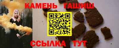 a pvp Шебекино
